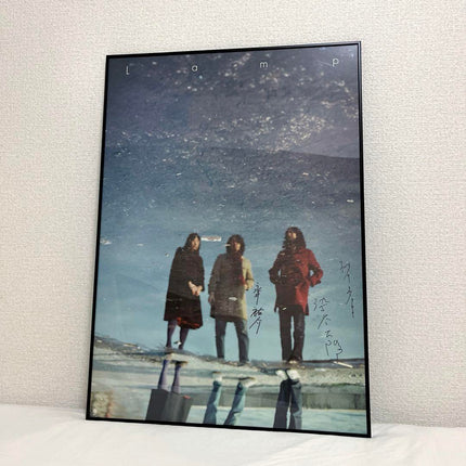 Lamp Signed Poster A1 Size For Lovers Dusk to Dawn 2015