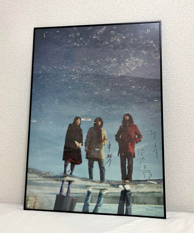 Lamp Signed Poster A1 Size For Lovers Dusk to Dawn 2015