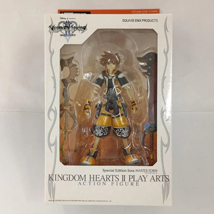 Authentic Play Arts Master Form Sora Kingdom Hearts II Figure Japan - Picks Japan