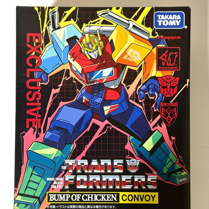 Transformers × BUMP OF CHICKEN — Convoy Figure (Multi-Color Edition) | Limited Collaboration Japan Exclusive