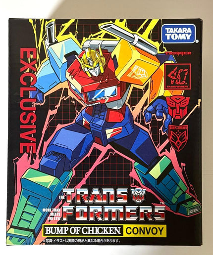 Transformers × BUMP OF CHICKEN — Convoy Figure (Multi-Color Edition) | Limited Collaboration Japan Exclusive