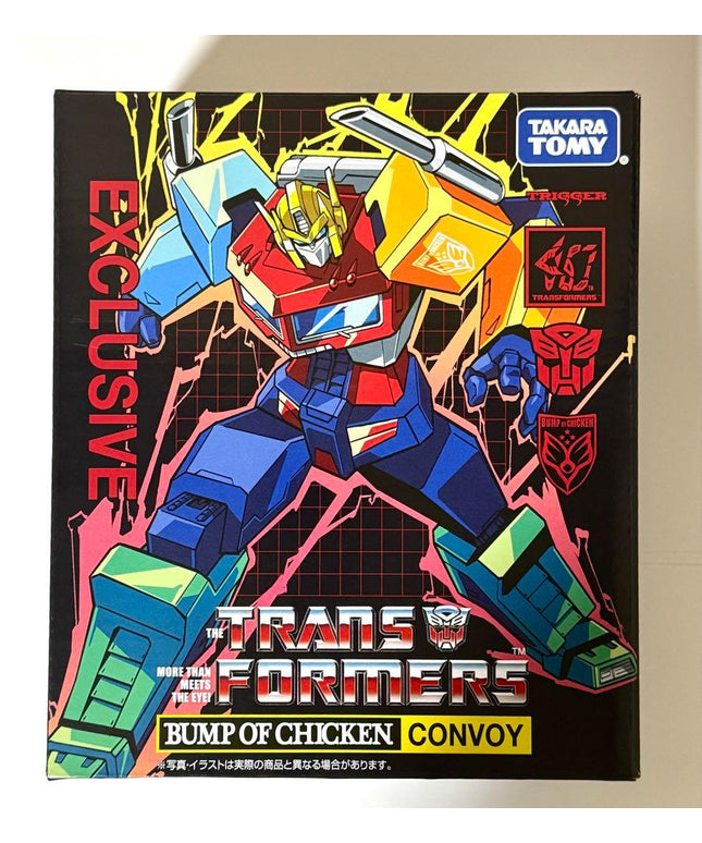Transformers × BUMP OF CHICKEN — Convoy Figure (Multi-Color Edition) | Limited Collaboration Japan Exclusive
