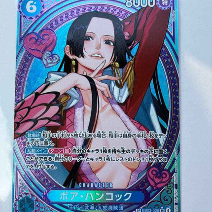 ONE PIECE Card Game Boa Hancock SP Extra Booster Heroines edition EB03 japanese - Picks Japan