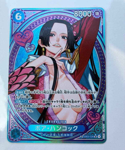 ONE PIECE Card Game Boa Hancock SP Extra Booster Heroines edition EB03 japanese - Picks Japan