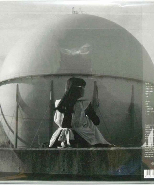 Kaneko Ayano Towelket wa odayakana Limited Vinyl Records LP - Picks Japan