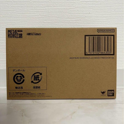 METALROBOT Spirits Akatsuki Shiranui Equipment SEED FREEDOM Ver. New - Picks Japan