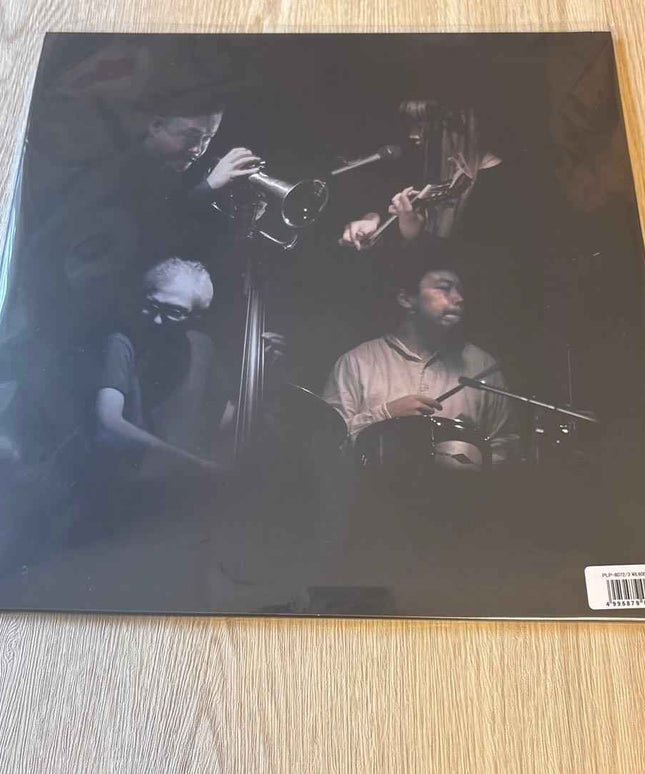 ICHIKO AOBA Jun Miyake Tatsuhisa Yamamoto Pneuma Vinyl LP 2LP Record Japan - Picks Japan