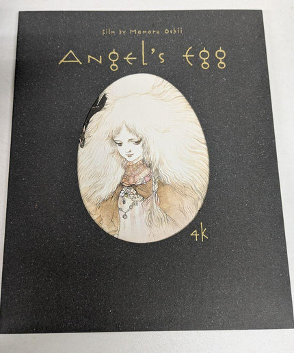 Angel’s Egg Official Theater Movie Pamphlet (2025) — 64-Page Full-Color Booklet featuring Mamoru Oshii & Yoshitaka Amano Interviews