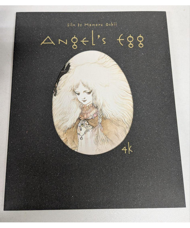 Angel’s Egg Official Theater Movie Pamphlet (2025) — 64-Page Full-Color Booklet featuring Mamoru Oshii & Yoshitaka Amano Interviews