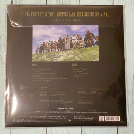 FINAL FANTASY XI 20TH ANNIVERSARY BEST SELECTION Vinyl LP Soundtrack Picture Disc - Picks Japan