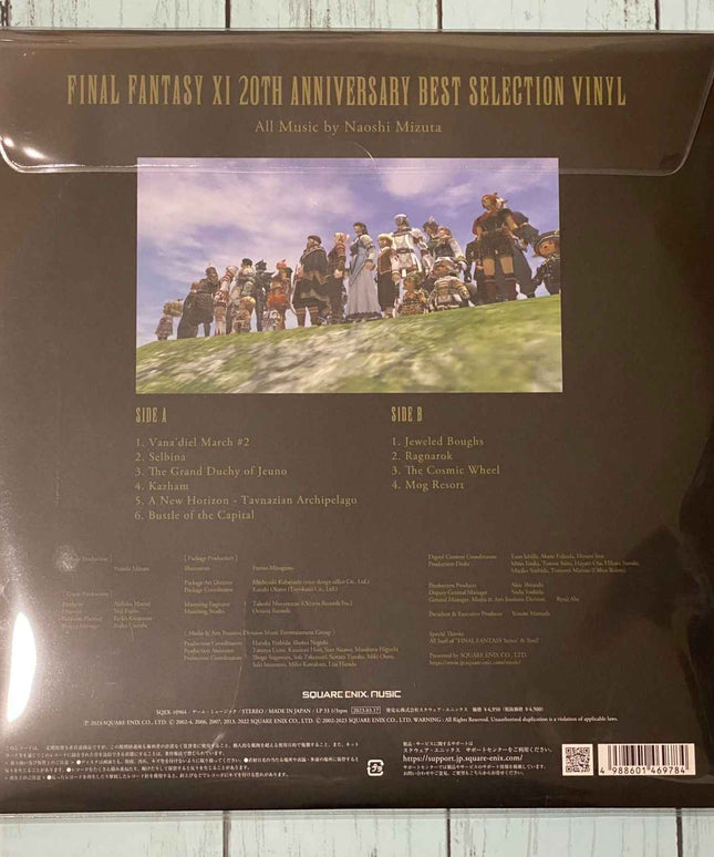 FINAL FANTASY XI 20TH ANNIVERSARY BEST SELECTION Vinyl LP Soundtrack Picture Disc - Picks Japan
