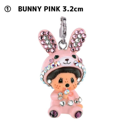 Monchhichi x Swarovski Necklace – Pink Bunny Charm Japan