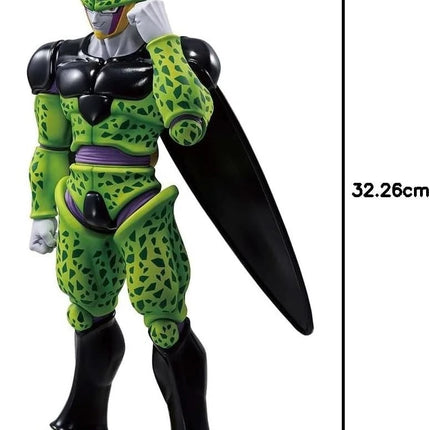Dragon Ball Z Ichiban Kuji Perfect Cell Figure Prize A Duel to the Future Bandai