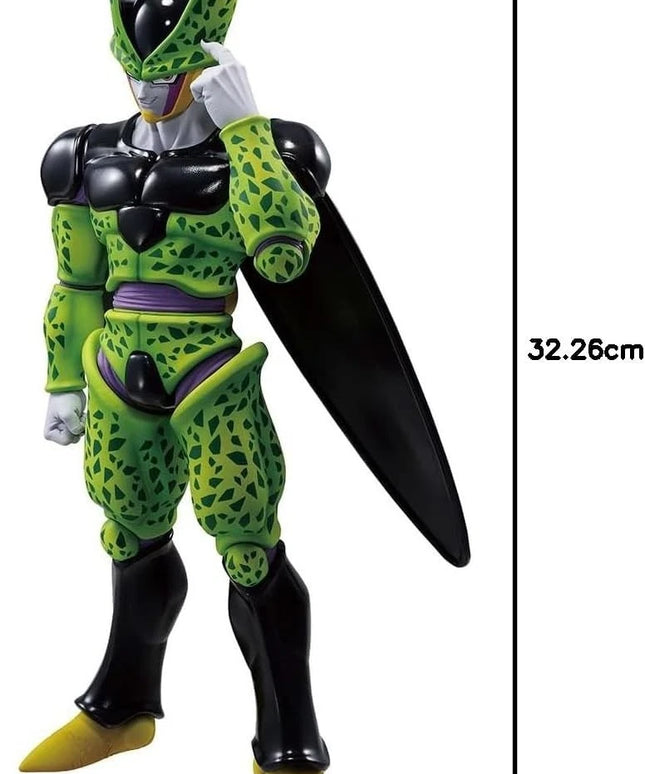 Dragon Ball Z Ichiban Kuji Perfect Cell Figure Prize A Duel to the Future Bandai
