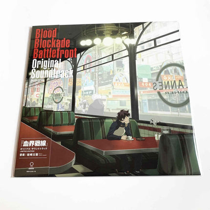 Blood Blockade Battlefront Vinyl Original Soundtrack LP Numbered - Picks Japan