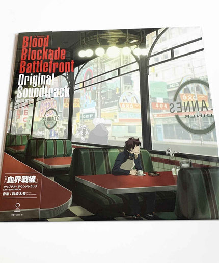 Blood Blockade Battlefront Vinyl Original Soundtrack LP Numbered - Picks Japan