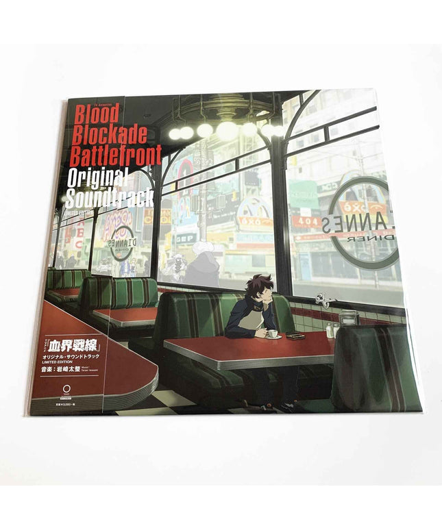 Blood Blockade Battlefront Vinyl Original Soundtrack LP Numbered - Picks Japan