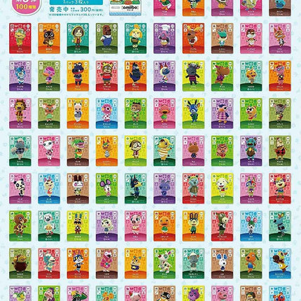 Animal Crossing amiibo Card Vol.3 x 50packs in box set JAPANESE） - Picks Japan