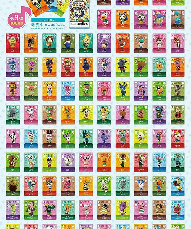 Animal Crossing amiibo Card Vol.3 x 50packs in box set JAPANESE） - Picks Japan