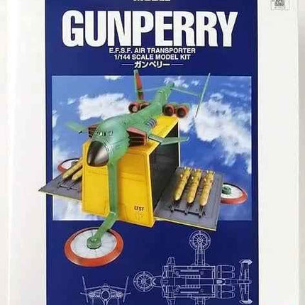 GUNDAM GUNPERRY EX MODEL 1:144 BANDAI Model Kit - Picks Japan