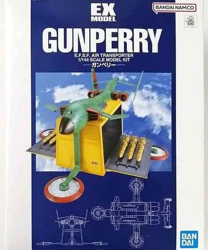 GUNDAM GUNPERRY EX MODEL 1:144 BANDAI Model Kit - Picks Japan