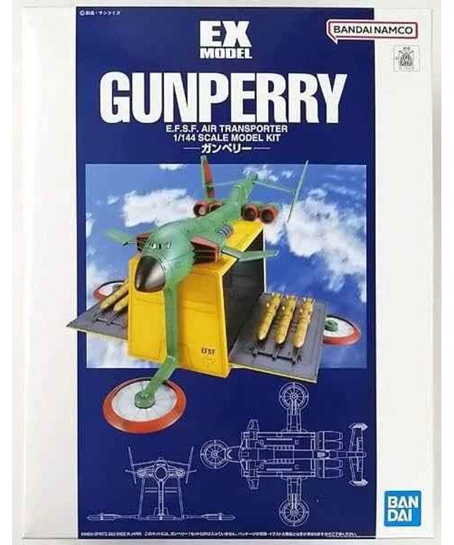 GUNDAM GUNPERRY EX MODEL 1:144 BANDAI Model Kit - Picks Japan