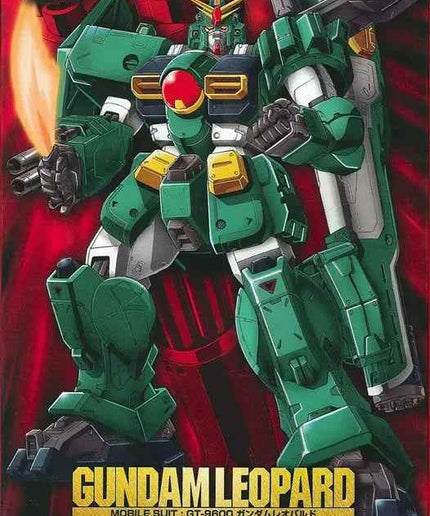 GUNDAM X Leopard 1:100 BANDAI Model Kit - Picks Japan