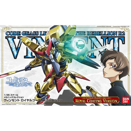 Code Geass Vincent Rolo Royal Coating Ver. HG BANDAI model Kit - Picks Japan