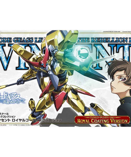 Code Geass Vincent Rolo Royal Coating Ver. HG BANDAI model Kit - Picks Japan