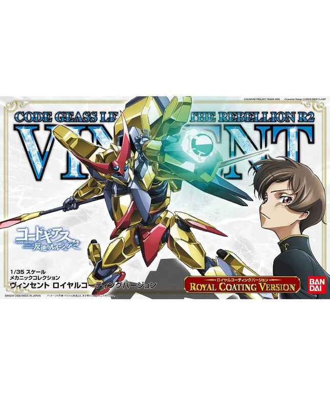 Code Geass Vincent Rolo Royal Coating Ver. HG BANDAI model Kit - Picks Japan