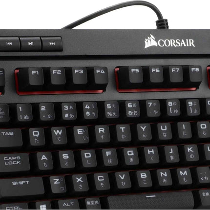 CORSAIR USB-A K63 RED LED-Japanese Keyboard- [CHERRY MX RED Keiswitch adopt - Picks Japan