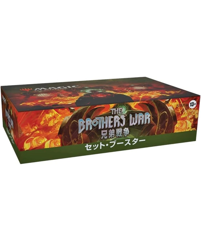 MTG Brothers War Set Booster Box (30 Packs) Japanese Edition