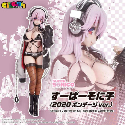 1/8 Super Sonico Figure (2020 Bondage Ver.) CharaGumin Garage Kit by Volks - Picks Japan