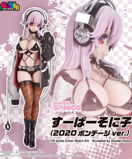 1/8 Super Sonico Figure (2020 Bondage Ver.) CharaGumin Garage Kit by Volks - Picks Japan