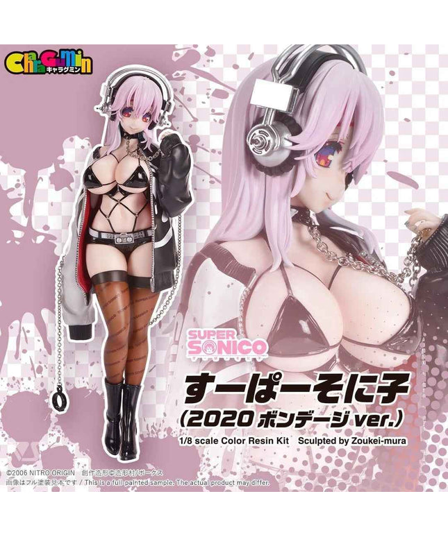 1/8 Super Sonico Figure (2020 Bondage Ver.) CharaGumin Garage Kit by Volks - Picks Japan