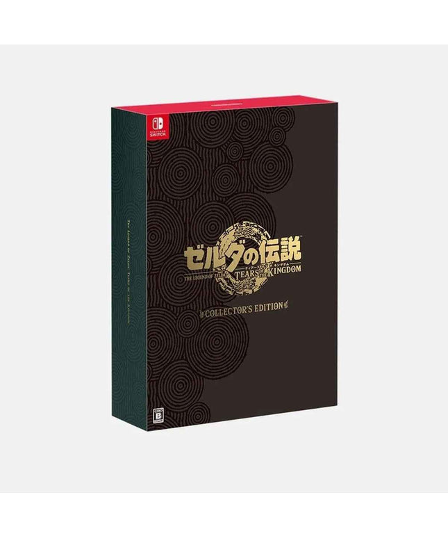 The Legend of Zelda Tears of the Kingdom Collector’s Edition Switch Game - Picks Japan