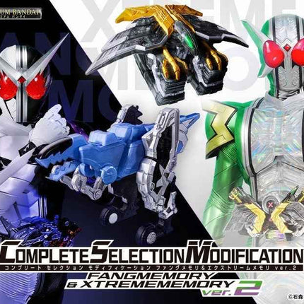 Kamen Rider W CSM Fang & Xtreme memory ver 2 COMPLETE SELECTION MODIFICATION - Picks Japan