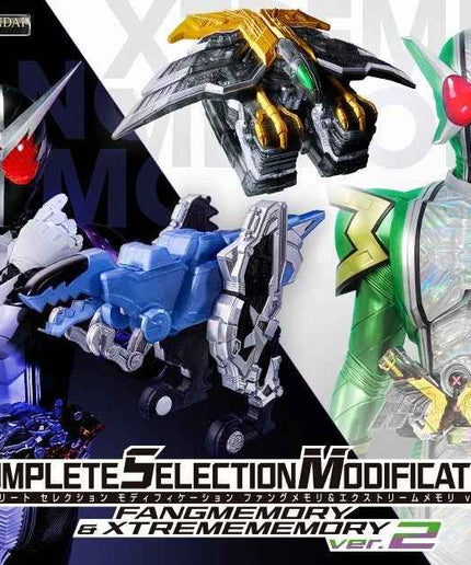Kamen Rider W CSM Fang & Xtreme memory ver 2 COMPLETE SELECTION MODIFICATION - Picks Japan