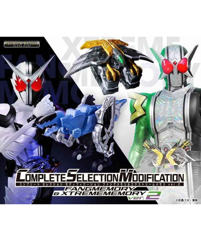 Kamen Rider W CSM Fang & Xtreme memory ver 2 COMPLETE SELECTION MODIFICATION - Picks Japan