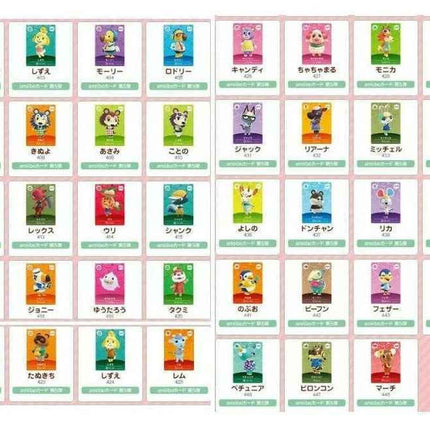 Animal Crossing amiibo card vol.5 x all 48 cards Japan - Picks Japan