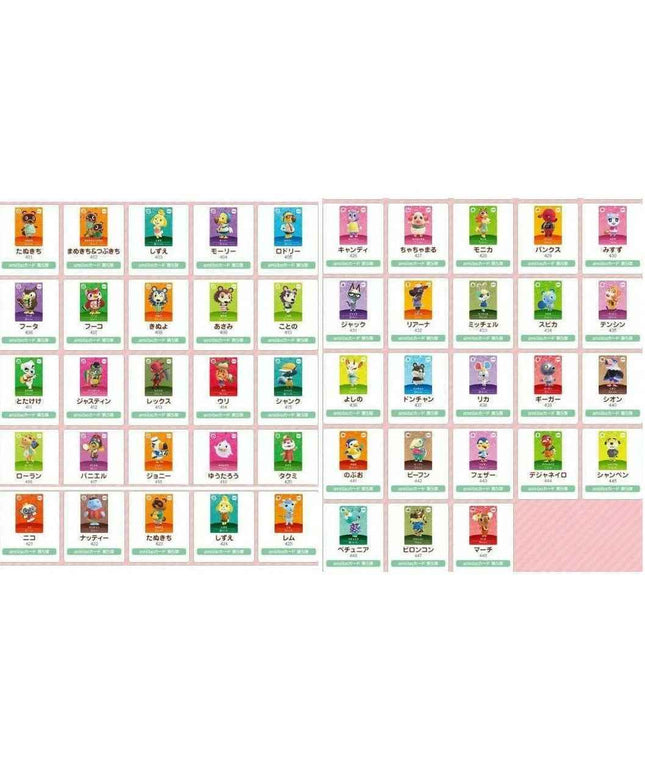 Animal Crossing amiibo card vol.5 x all 48 cards Japan - Picks Japan