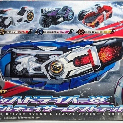 Bandai Kamen Rider Drive SUPER BEST DX Mach Driver Honoh & Shift Dead Heat - Picks Japan