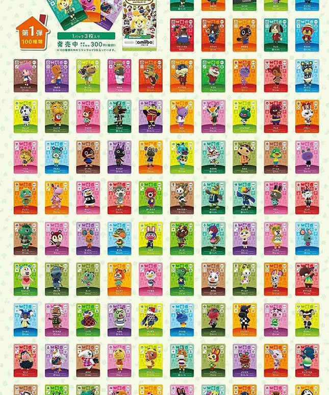 Animal Crossing amiibo Card Vol.1 x 50packs in box set JAPANESE - Picks Japan