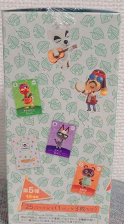 Animal Crossing Amiibo Card vol.5 Box Nintendo sealed (25packs) Japan series5 - Picks Japan