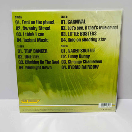 the pillows Fool on the planet Vinyl 2LP Record Limited Edition - Picks Japan