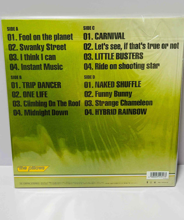 the pillows Fool on the planet Vinyl 2LP Record Limited Edition - Picks Japan