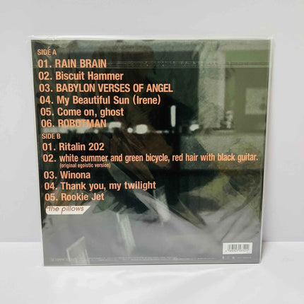 the pillows Thank you, my twilight Vinyl LP Record Limited Edition - Picks Japan
