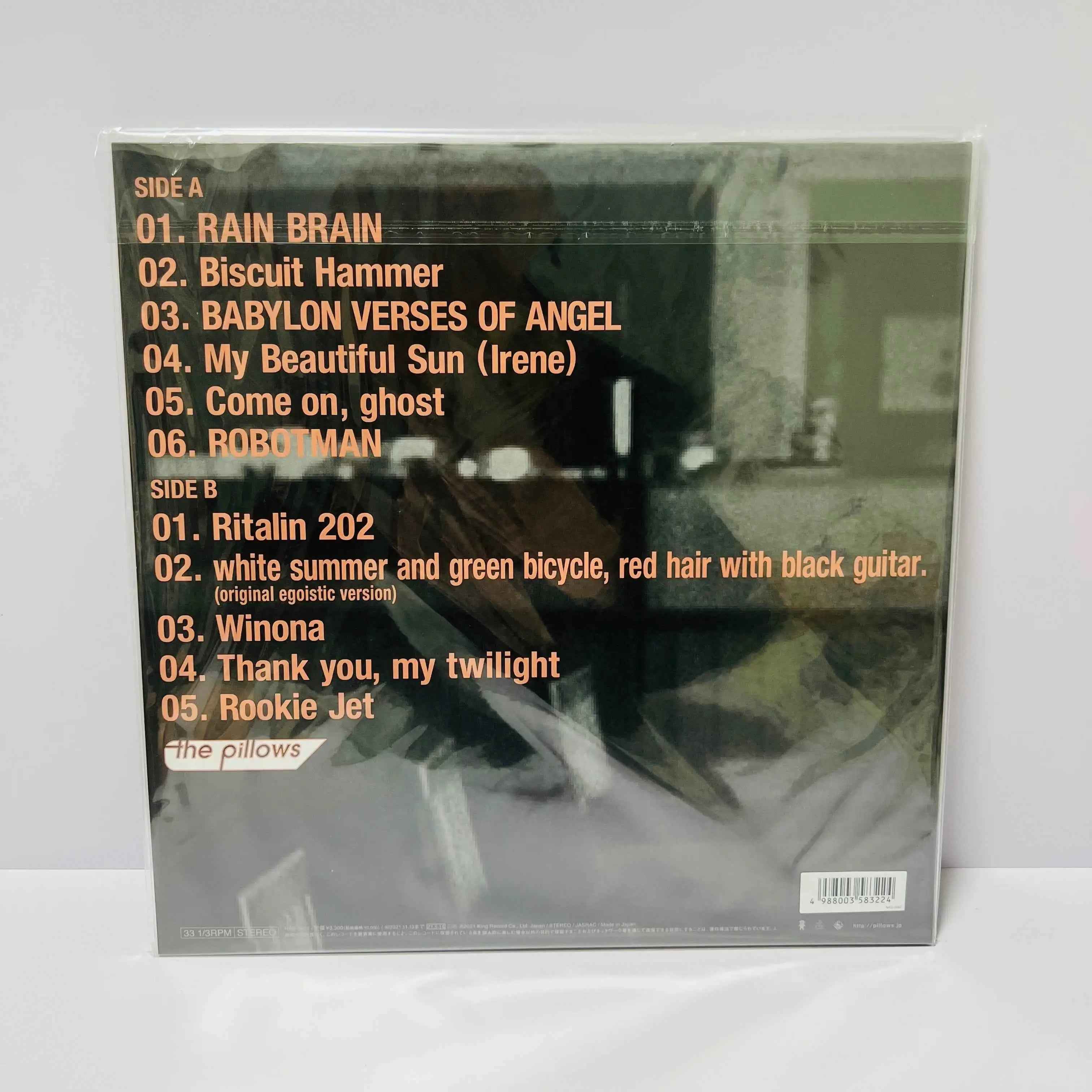 the pillows Thank you, my twilight Vinyl LP Record Limited the pillows Thank you, my twilight Vinyl LP Record Limited